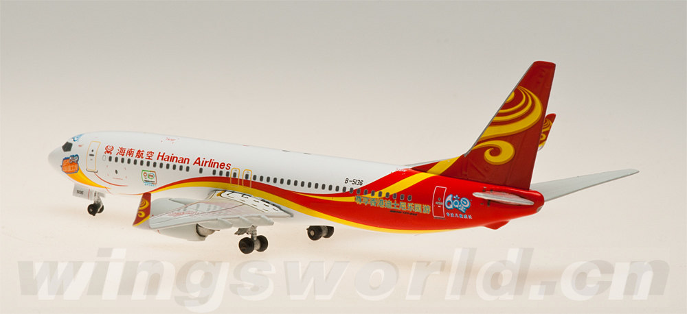 witty 1:400 wt4738022 海南航空 boeing 737-800 b-5136