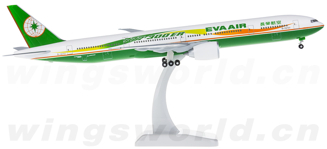 hogan 1:200 hg3213grf eva air 长荣航空 boeing 777-300er b-16701