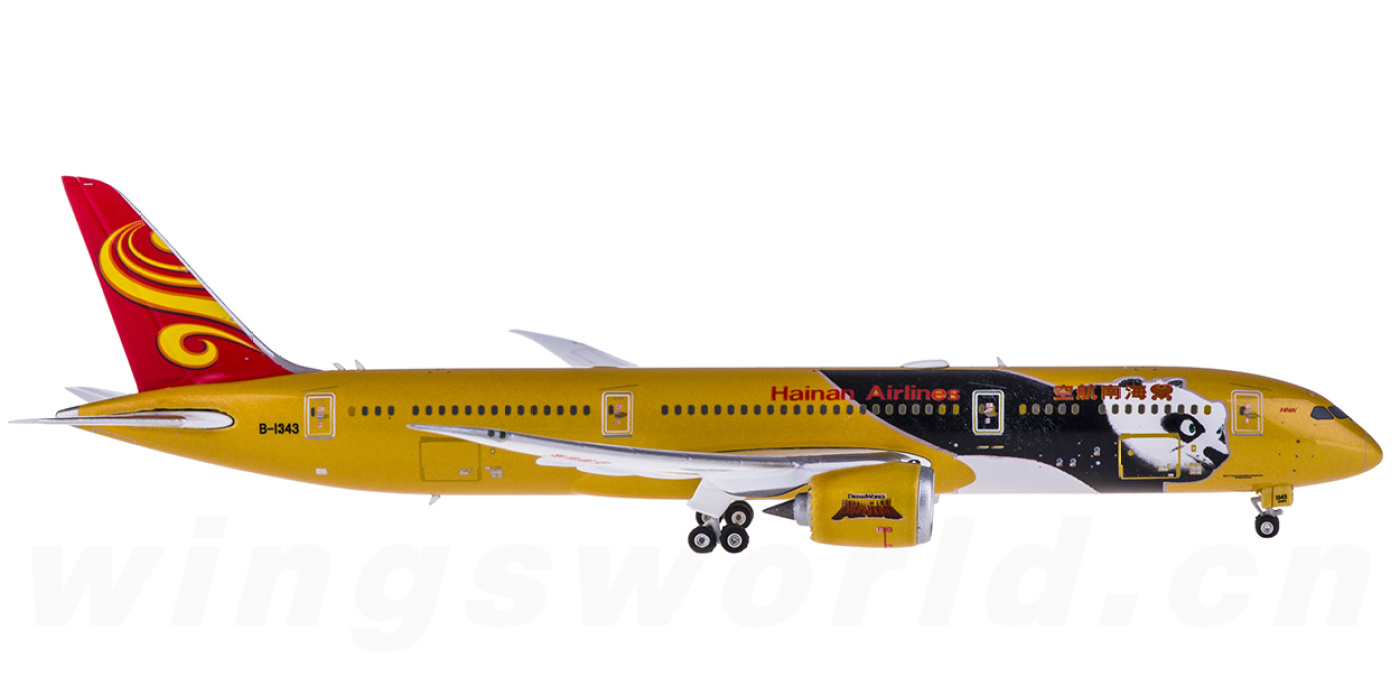 phoenix 1:400 ph04189 hainan airlines 海南航空 boeing 787-9 b