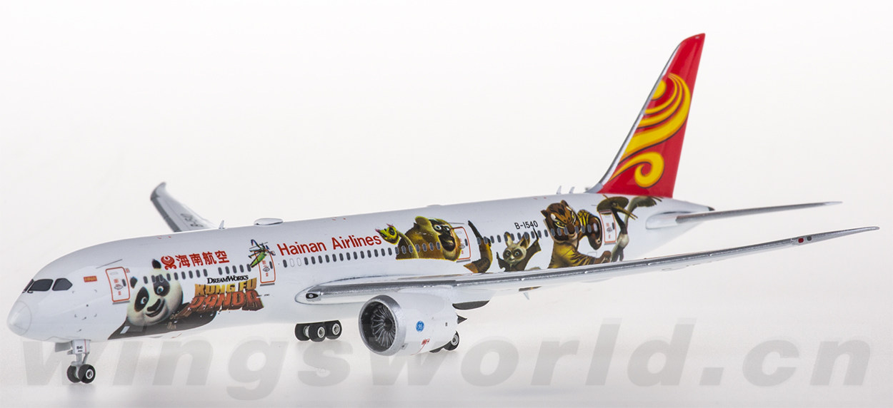 phoenix 1:400 ph04110 hainan airlines 海南航空 boeing 787-9 b