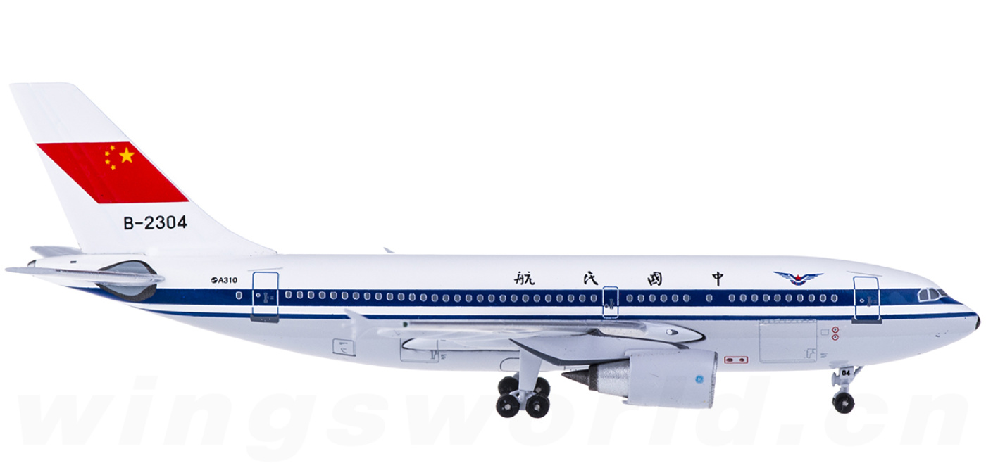 aeroclassics 1:400 ac4b2304 caac 中国民航 airbus a310-300 b-2304