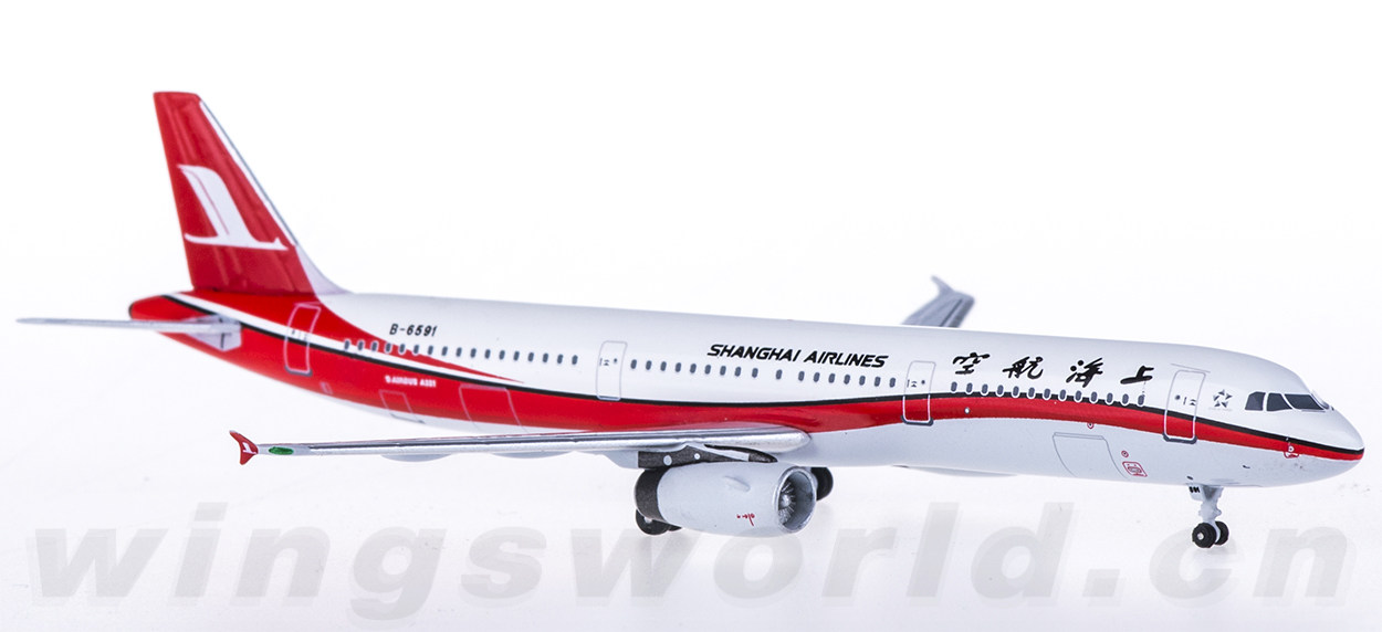 wingsworld 1:400 wwb6591 shanghai airlines 上海航空 airbus a321