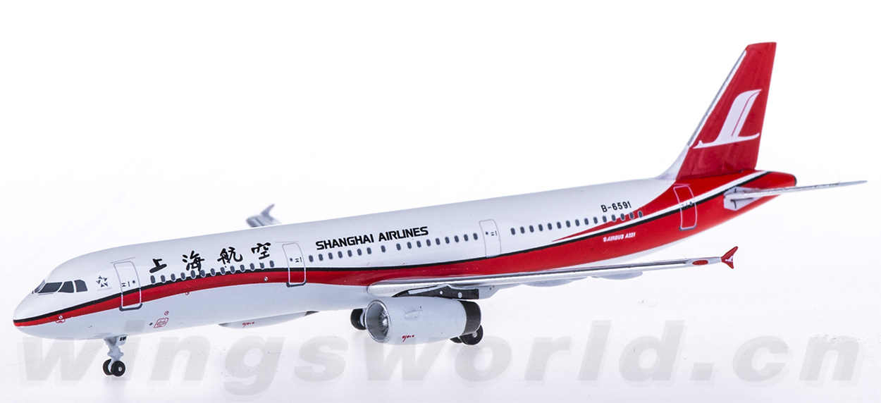 wingsworld 1:400 wwb6591 shanghai airlines 上海航空 airbus a321