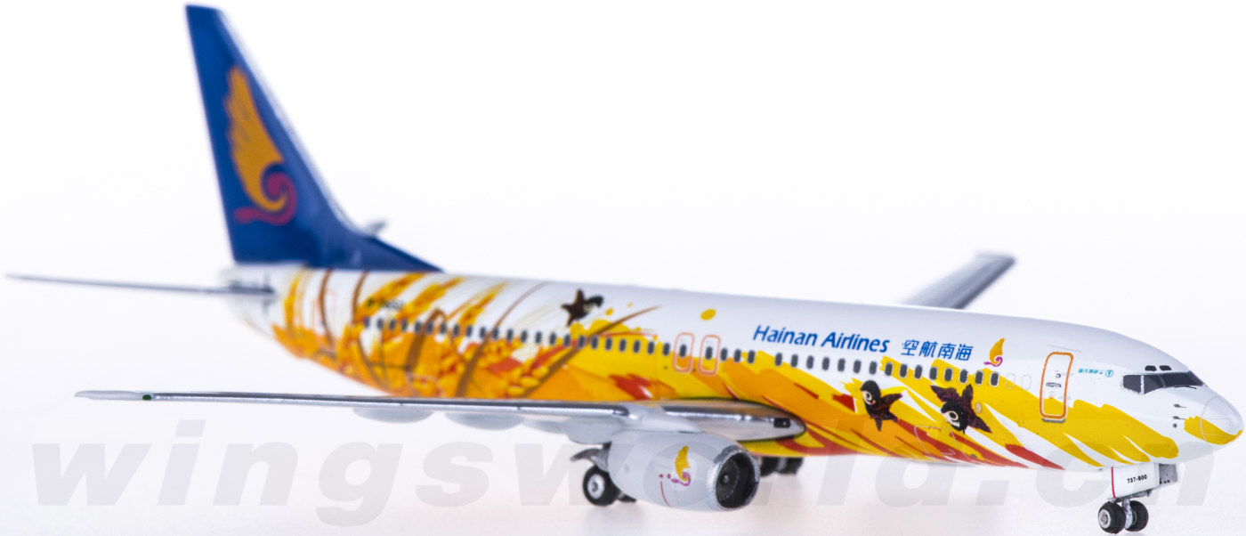 phoenix 1:400 ph10642 hainan airlines 海南航空 boeing 737-800 b