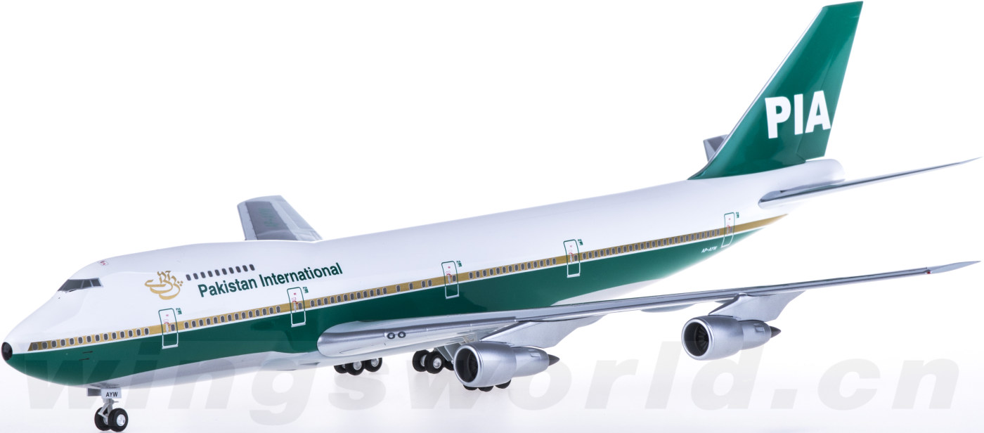 hogan 1:200 hg0083gr 巴基斯坦航空 boeing 747-200 ap-ayw