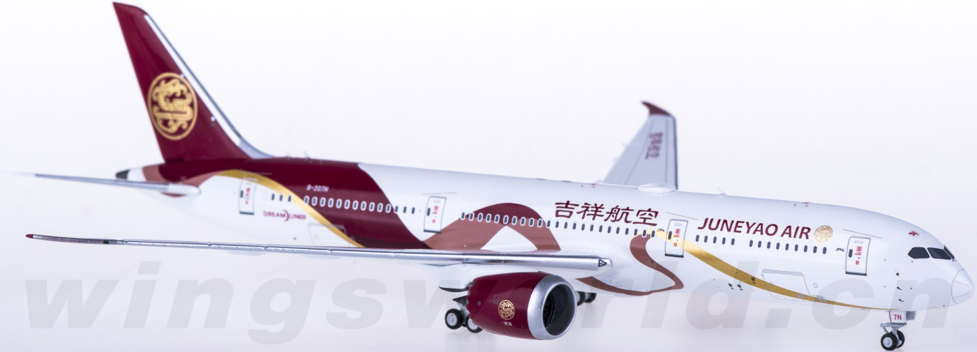 ngmodel 1:400 ng55010 juneyao airlines 吉祥航空 boeing 787-9 b