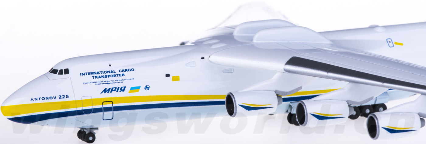 herpa 1:400 562287 安-225 梦想式 运输机 ur-82060