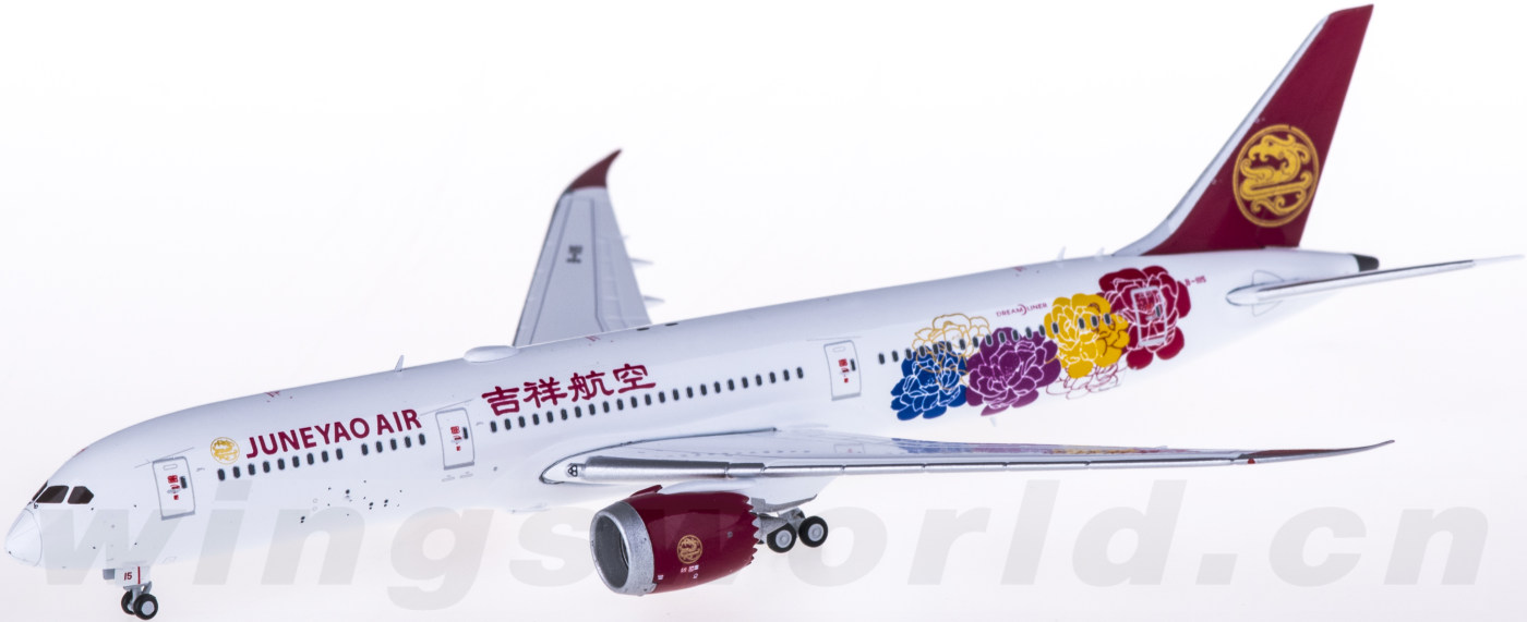 吉祥波音787大选座图,吉祥波音787最佳座位 jc wings 1:400 xx4080 juneyao airlines 吉祥航空 boeing 787-9 b