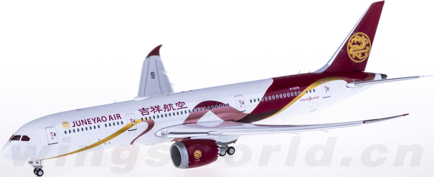 jc wings 1:400 xx4148a juneyao airlines 吉祥航空 boeing 787-9 b