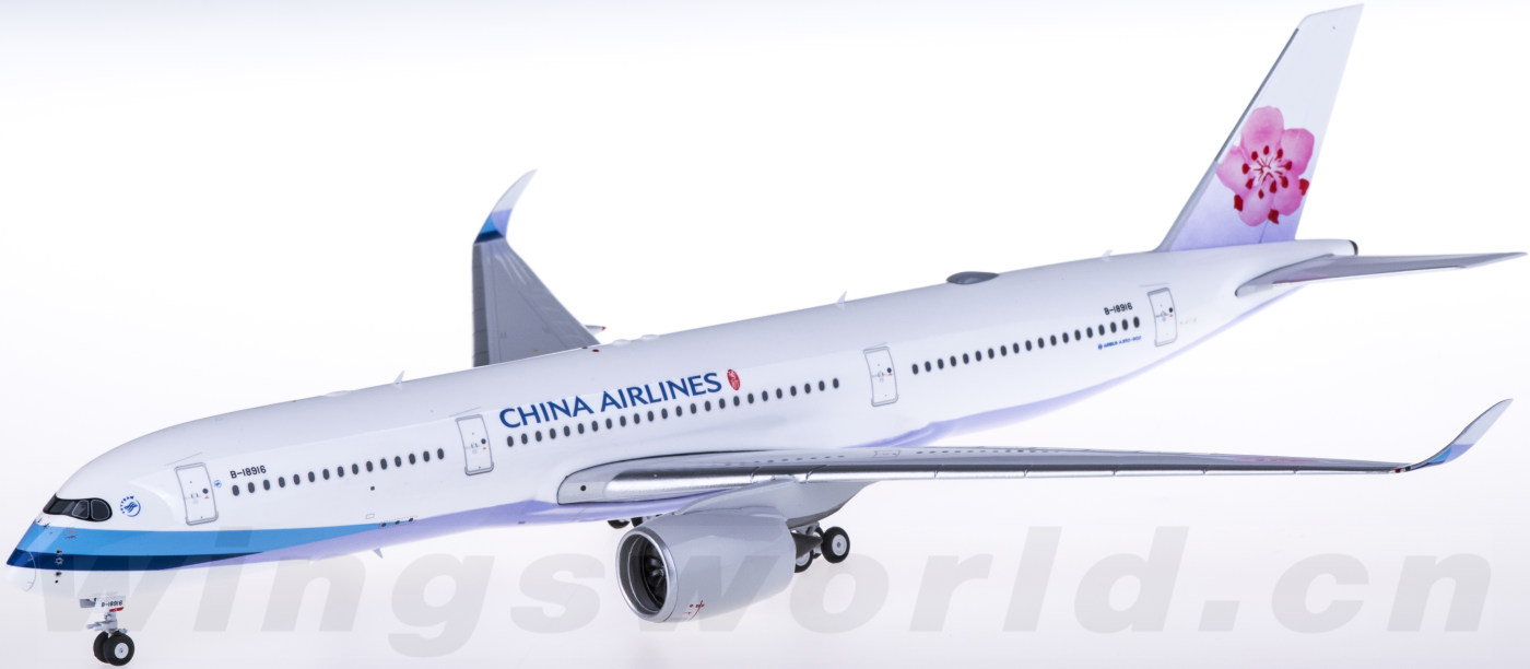 材质:合金                 机型:airbus a350-900