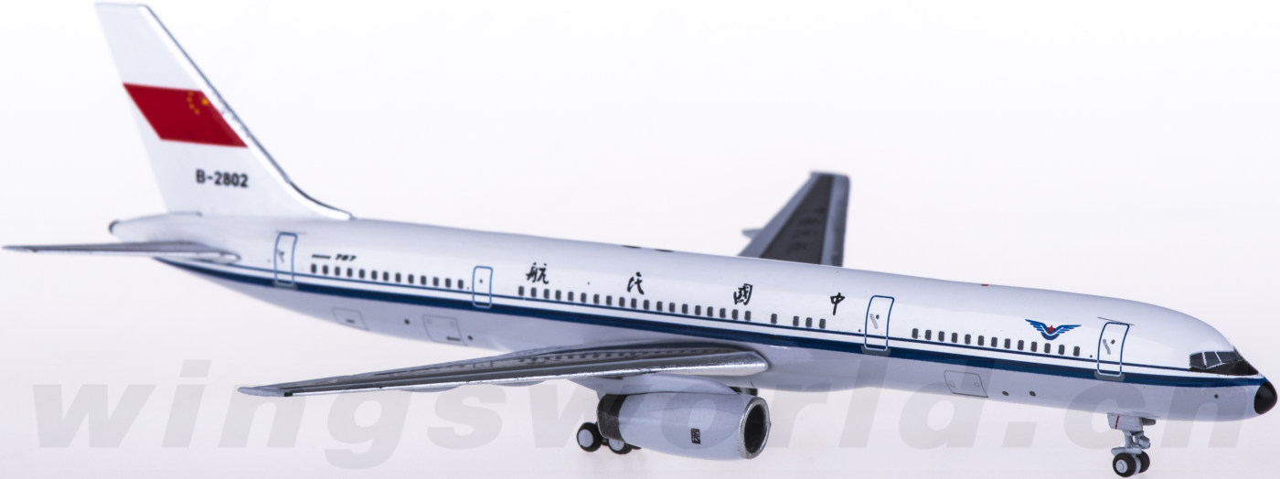 aeroclassics 1:400 ac419578 caac 中国民航 boeing 757-200 b-2802