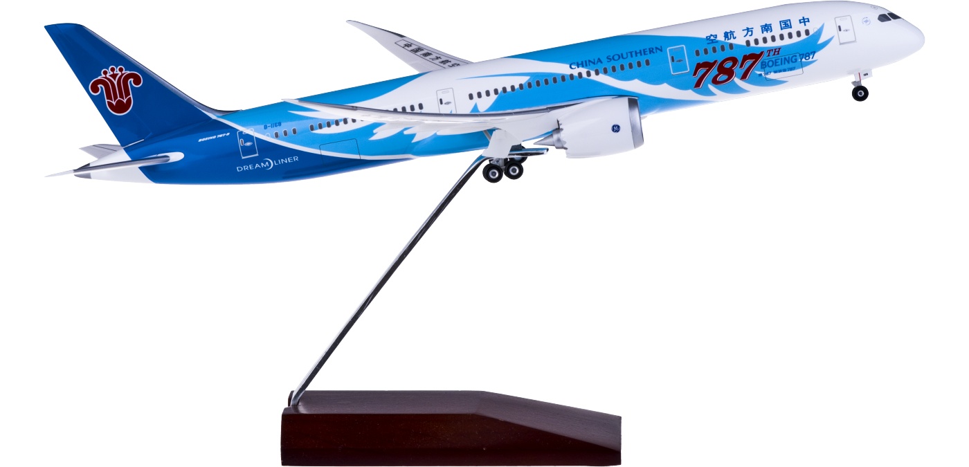 hogan 1:200 a337grmu china southern 中国南方航空 boeing 787-9 b