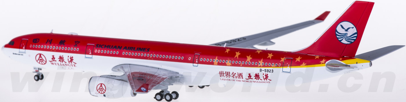 四川航空a330座位图,川航330机型座位图 jc wings 1:400 xx4085 sichuan airlines 四川航空 airbus a330-300