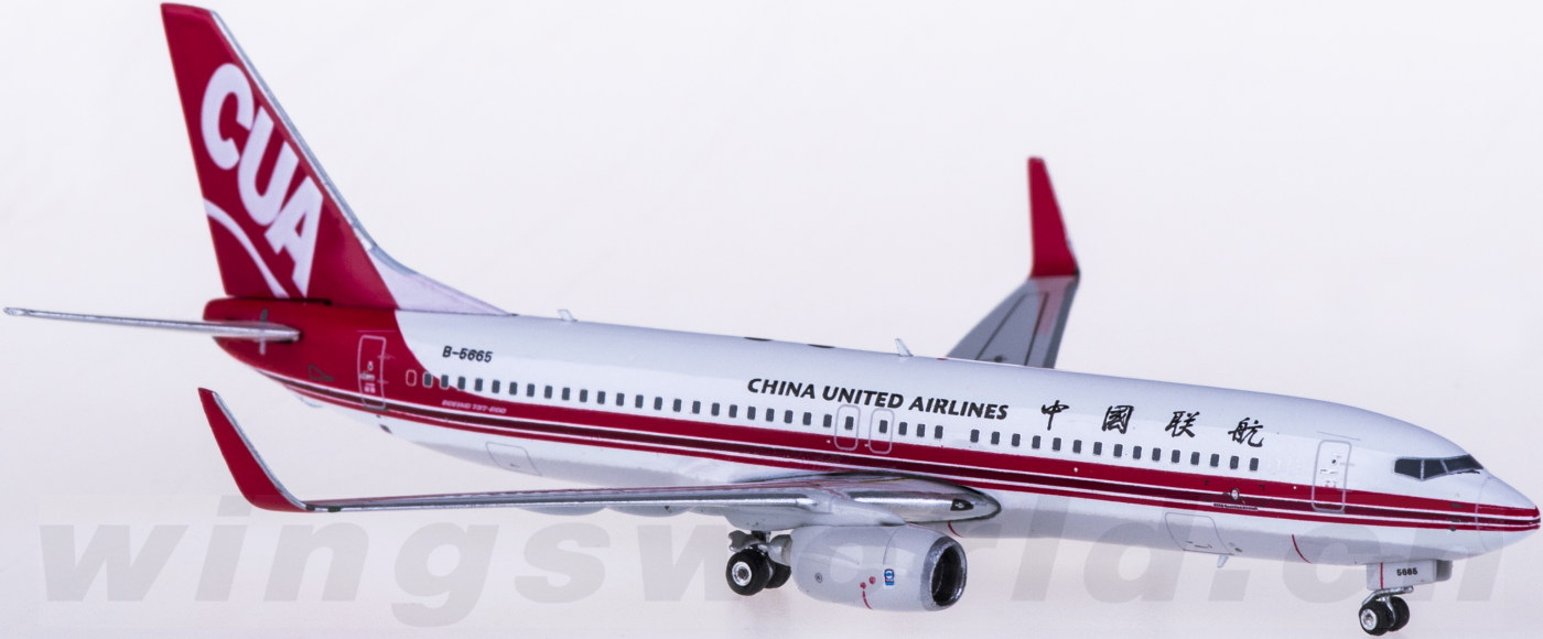 phoenix 1:400 ph11080 china united airlines 中国联合航空 boeing