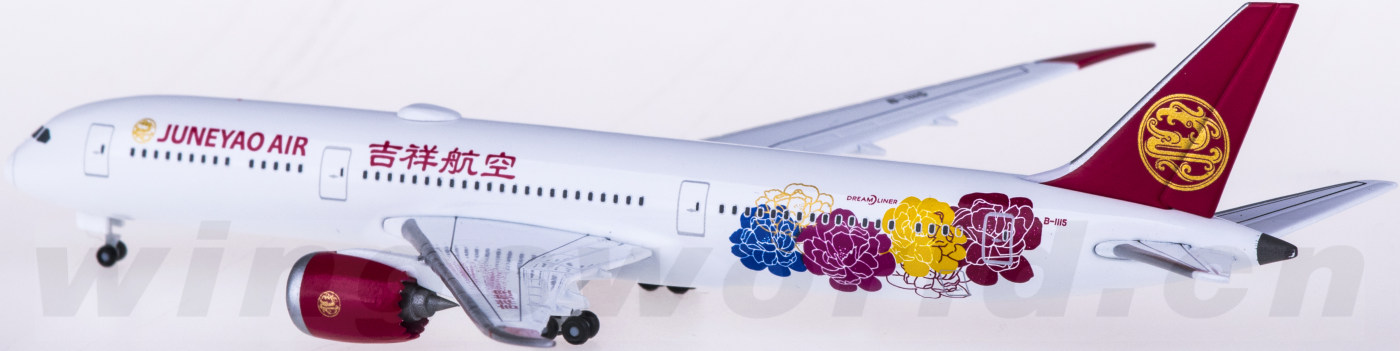 吉祥波音787大选座图,吉祥波音787最佳座位 herpa 1:500 533089 juneyao airlines 吉祥航空 boeing 787-9 dream