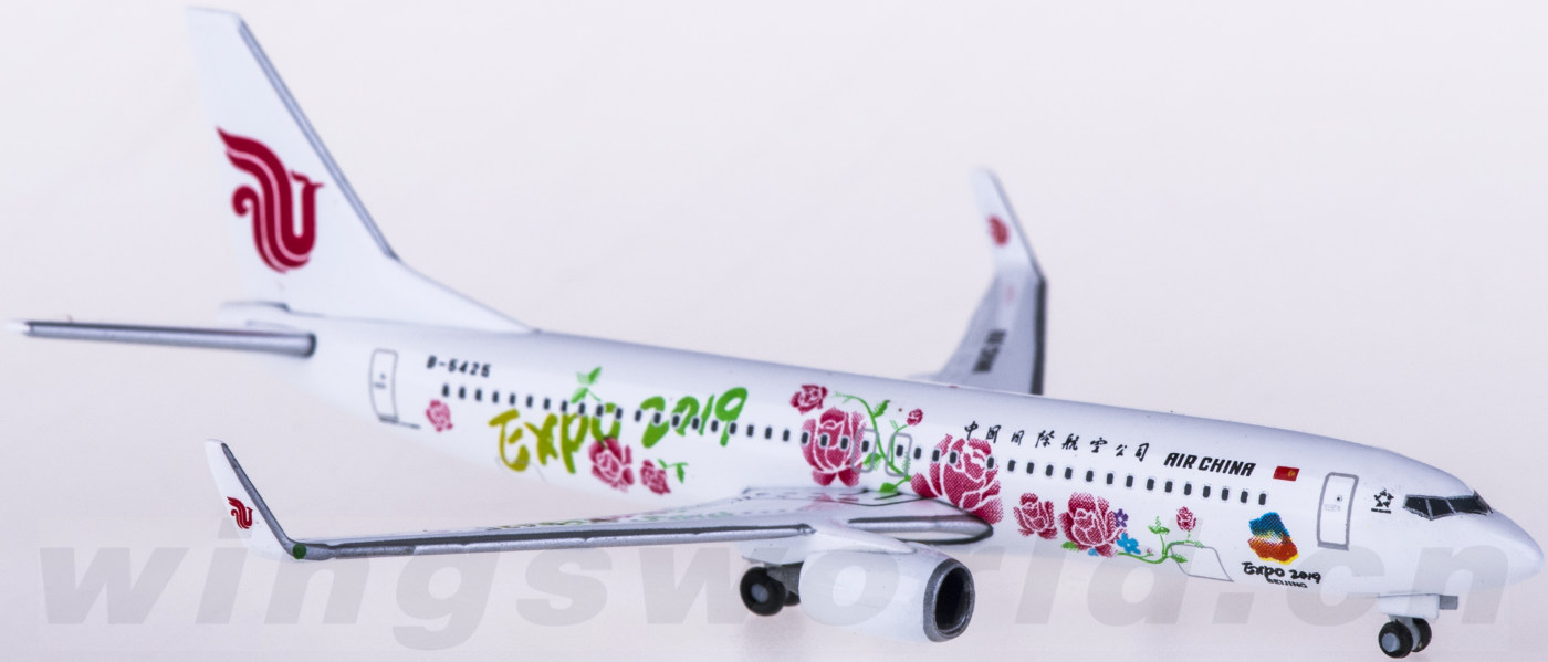 herpa 1:500 533294 air china 中国国际航空 boeing 737-800 b-5425