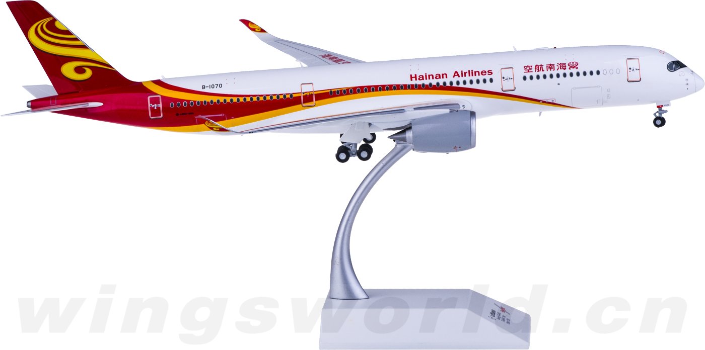 1:200材质:合金机型:airbus a350-900航空公司:hainan airlines 海南