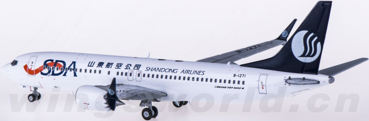 jc wings 1:400 lh4110 shandong airlines 山东航空 boeing 737 max