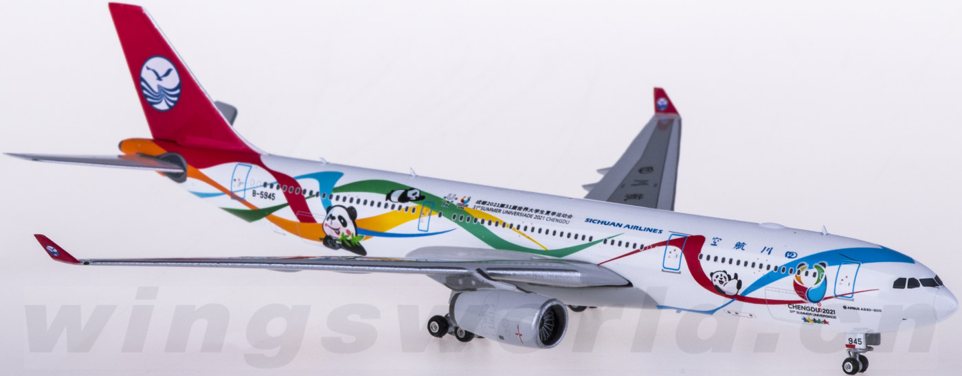 四川航空a330座位图,川航330机型座位图 phoenix 1:400 ph11596 sichuan airlines 四川航空 airbus a330-300