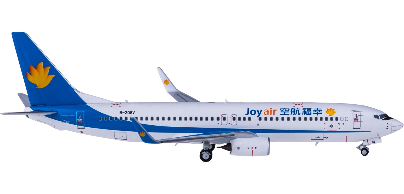 ngmodel 1:400 ng58041 joy air 幸福航空 boeing 737-800 b-208v