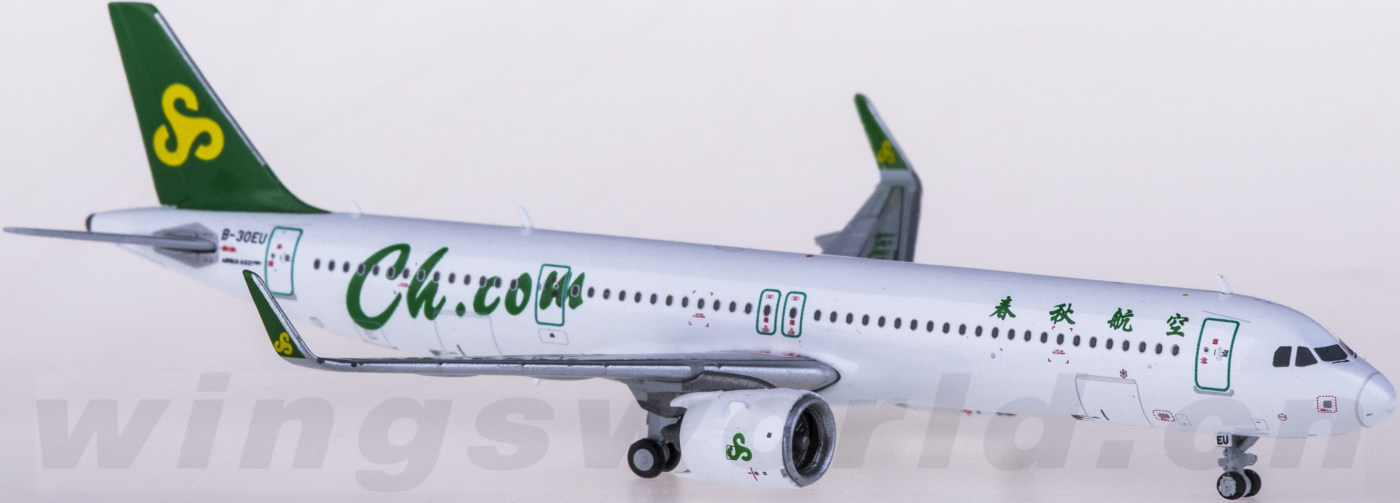 jc wings 1:400 xx4438 spring airlines 春秋航空 airbus a321neo b