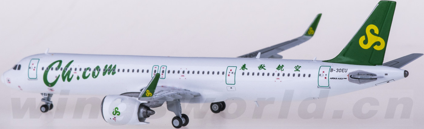 jc wings 1:400 xx4438 spring airlines 春秋航空 airbus a321neo b