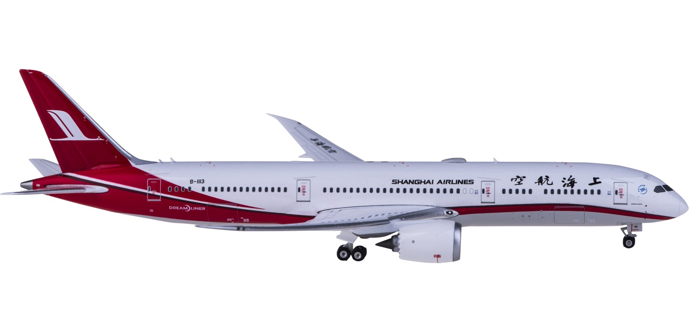 phoenix 1:400 ph11666 shanghai airlines 上海航空 boeing 787-9 b