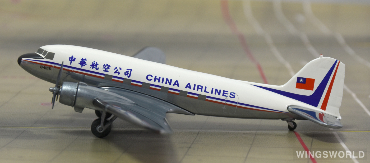 hogan 1:200 hg9406 china airlines 中华航空 douglas dc-3 b-1515