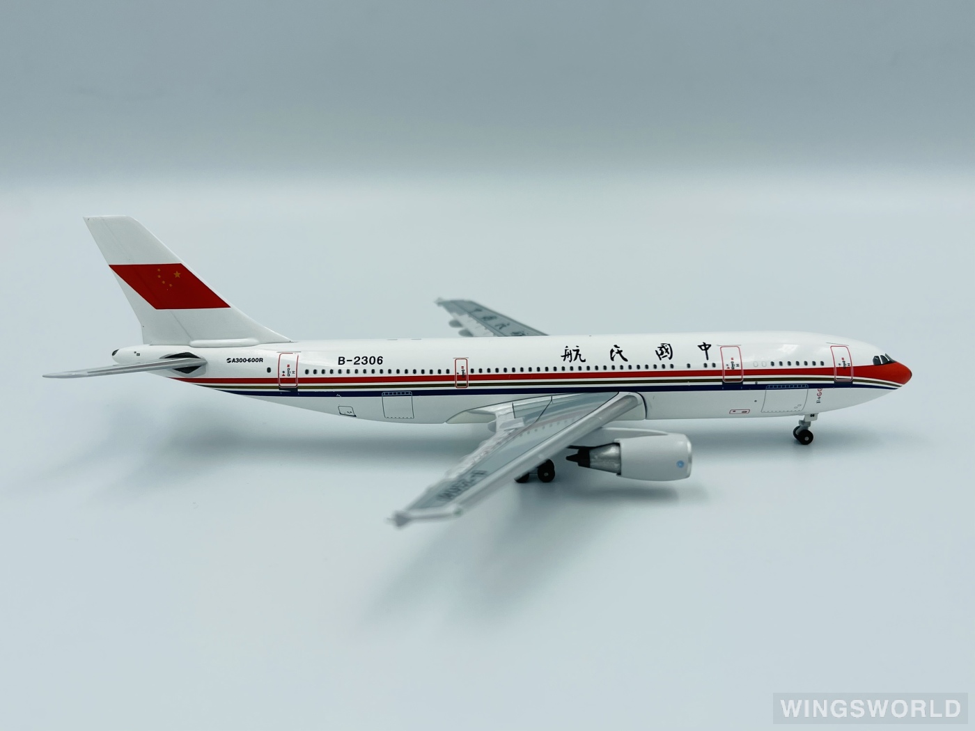 aeroclassics 1:400 acb2306 caac 中国民航 airbus a300-600 b-2306