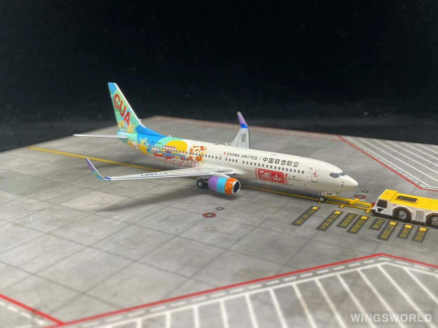 Ngmodels Boeing China United Airlines Ng B