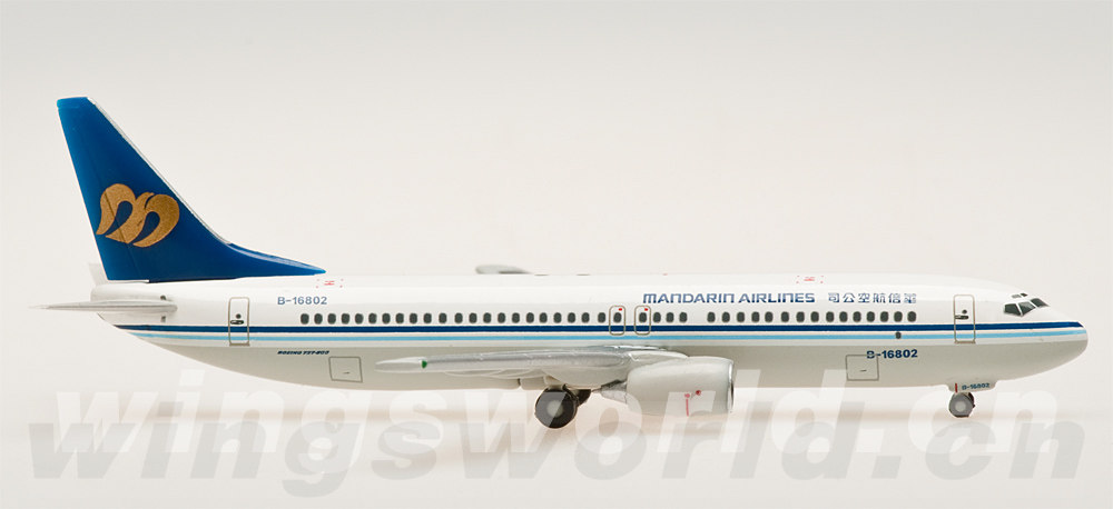 hogan 1:500 hg9604 华信航空 boeing 737-800 b-16802