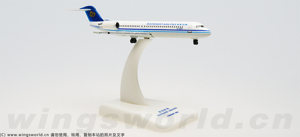 585ff73e22618.png-product_largest