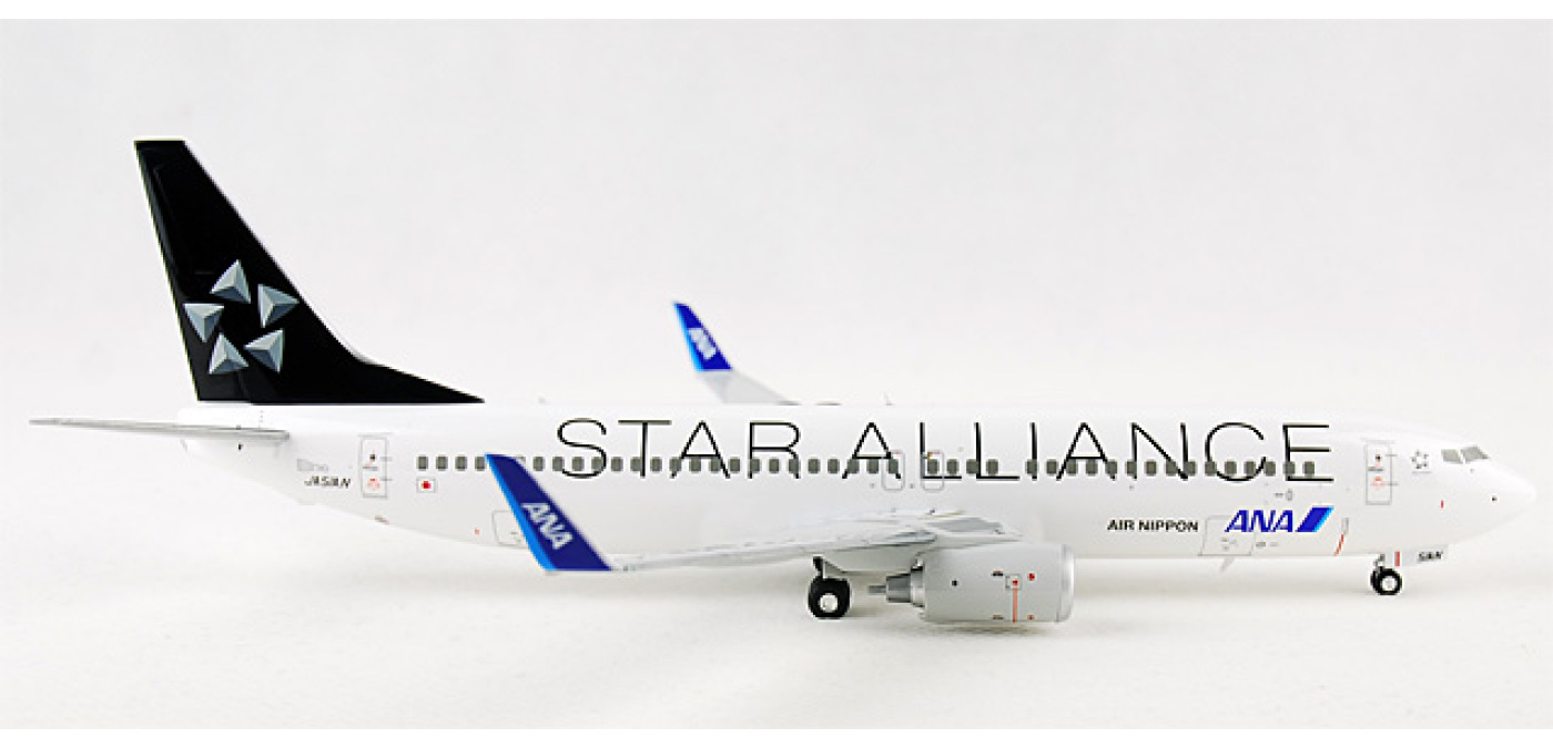 NH20032 全日空Boeing 737-800 JA51AN 星空联盟涂装Hogan 1:200 -飞机 