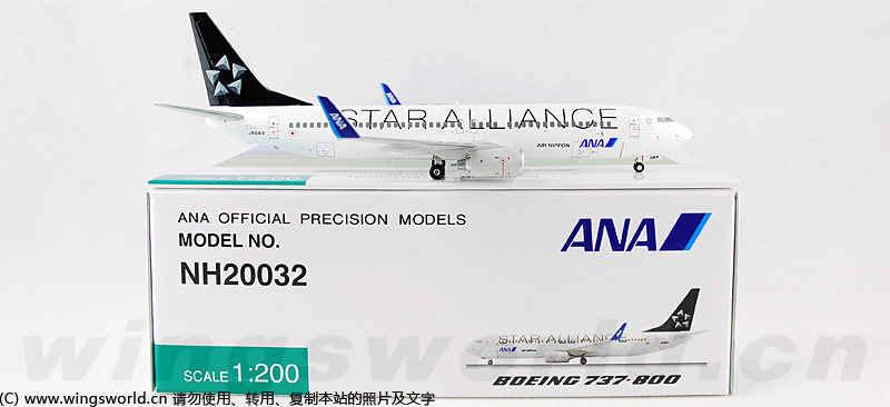 NH20032 全日空Boeing 737-800 JA51AN 星空联盟涂装Hogan 1:200