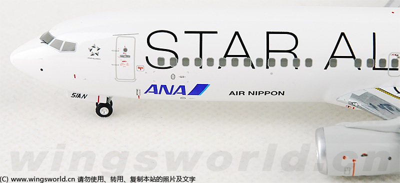 NH20032 全日空Boeing 737-800 JA51AN 星空联盟涂装Hogan 1:200 -飞机