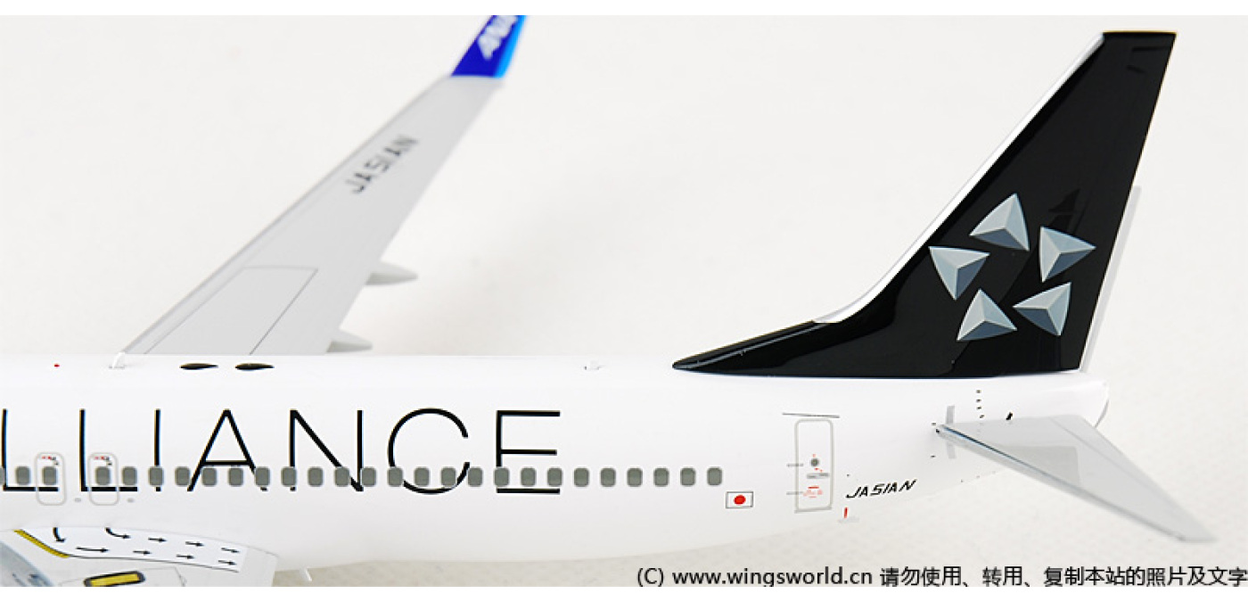 NH20032 全日空Boeing 737-800 JA51AN 星空联盟涂装Hogan 1:200 -飞机 