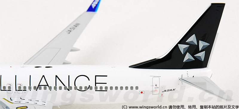 全日空商事 ANA B737-800 JA51AN 1/200 NH20032 全日空商事 ANA B737-800 JA51AN 1/200 NH20032