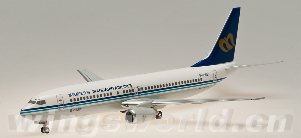 hg0601gr 华信航空 boeing 737-800 b-16803 hogan 1:200 -飞机模型