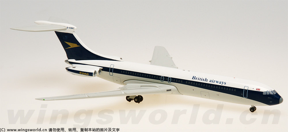 herpa1500515894英国航空vickersvc10gasgc限量版