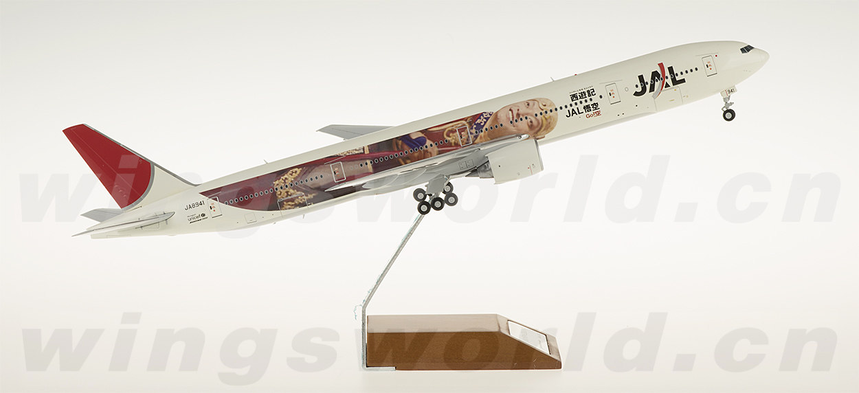 日本航空 Boeing 777-300 Japan Airlines 1/200 1/200 Japan Airlines Boeing 777-300ER Plastic Model