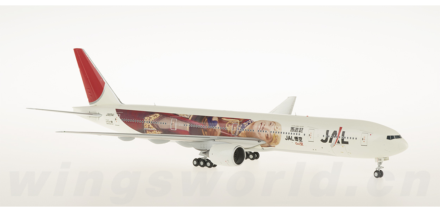 LH2035 Japan Airlines 日本航空Boeing 777-300 JA8941 JC Wings 1:200 