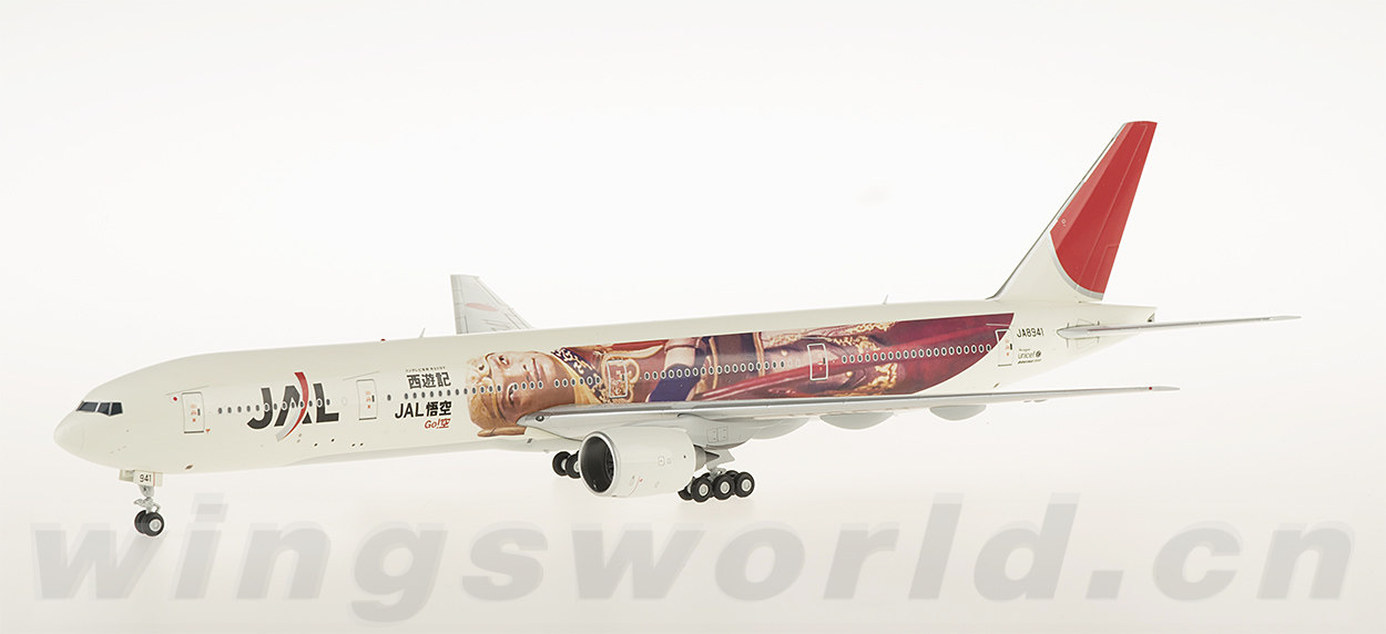 日本航空 Boeing 777-300 Japan Airlines 1/200 JAL (Japan Airlines) 777-300ER Reg# JA735J Phoenix Model