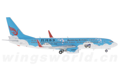 JC Wings 1:400 Kunming Airlines 昆明航空 Boeing 737-800 B-1991 红河水乡