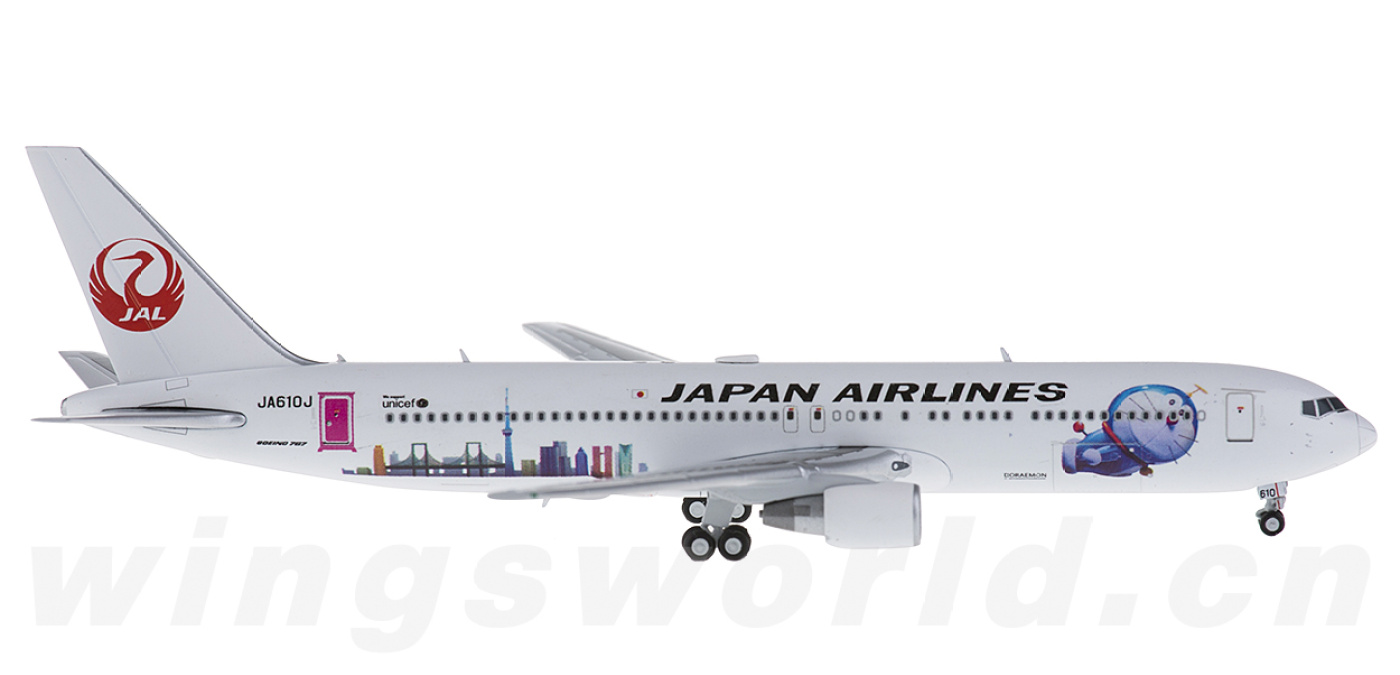 XX4720 Japan Airlines 日本航空Boeing 767-300 JA610J JC Wings 1:400 