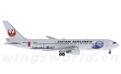 JC Wings 1:400 