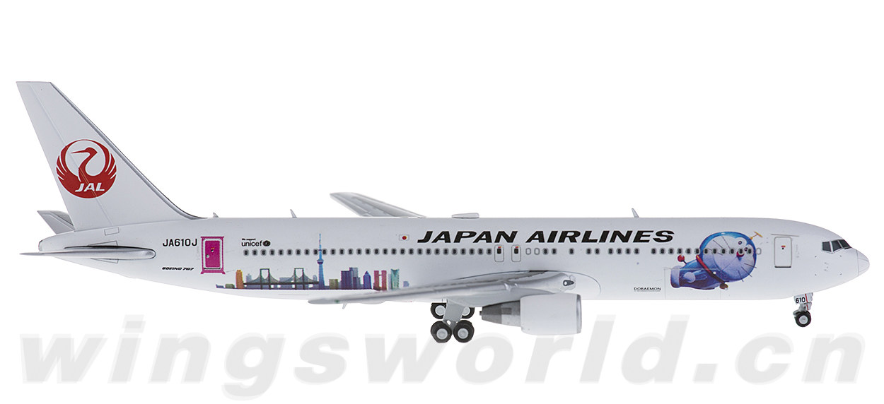 輝い 【新品】1/200 JA610J B737-300 日本航空JAL JC 航空機 