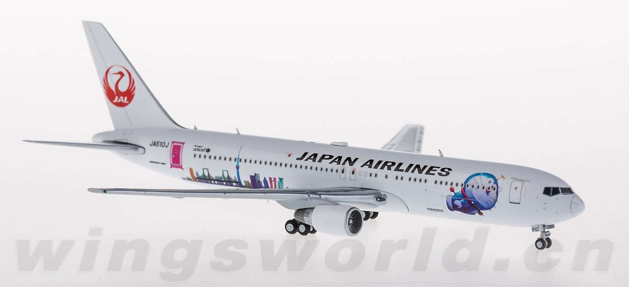 airlines 日本航空 boeing 767-300 ja610j jc wings 1:400 -飞机模型