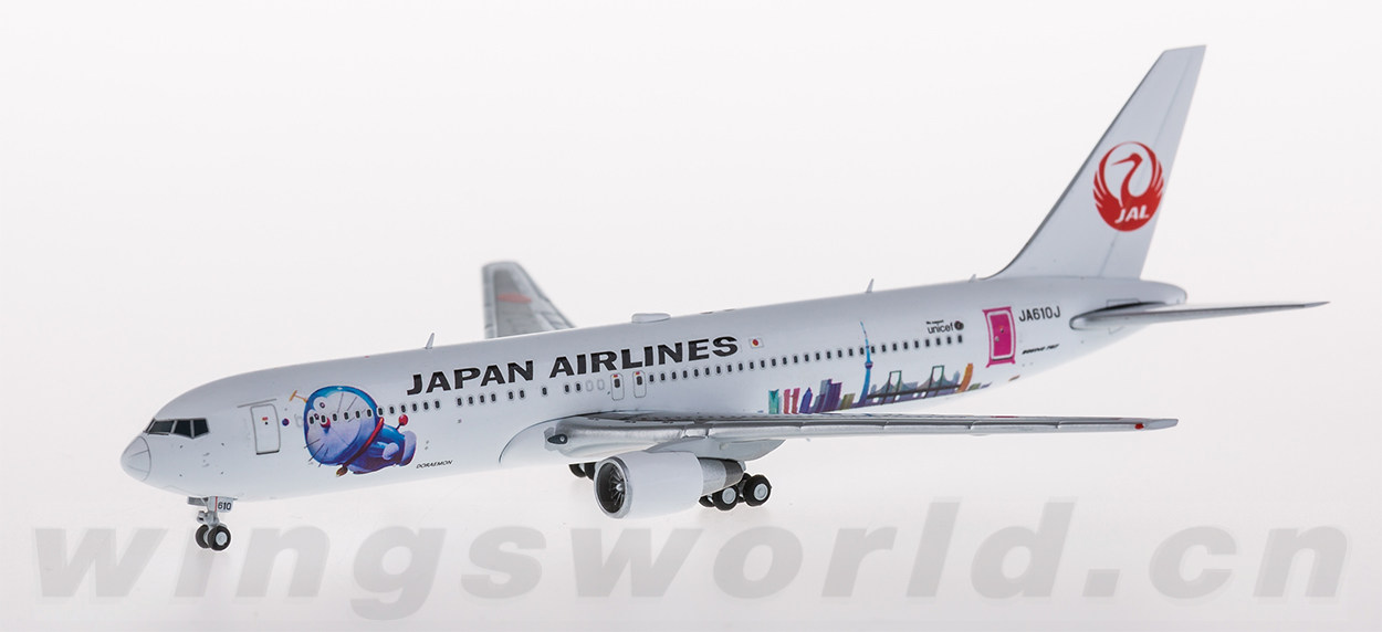 JC wings 日本航空 JAL B767-300 1/200 JC Wings 1:200 JAL Japan Airlines Boeing 767-300ER Diecast