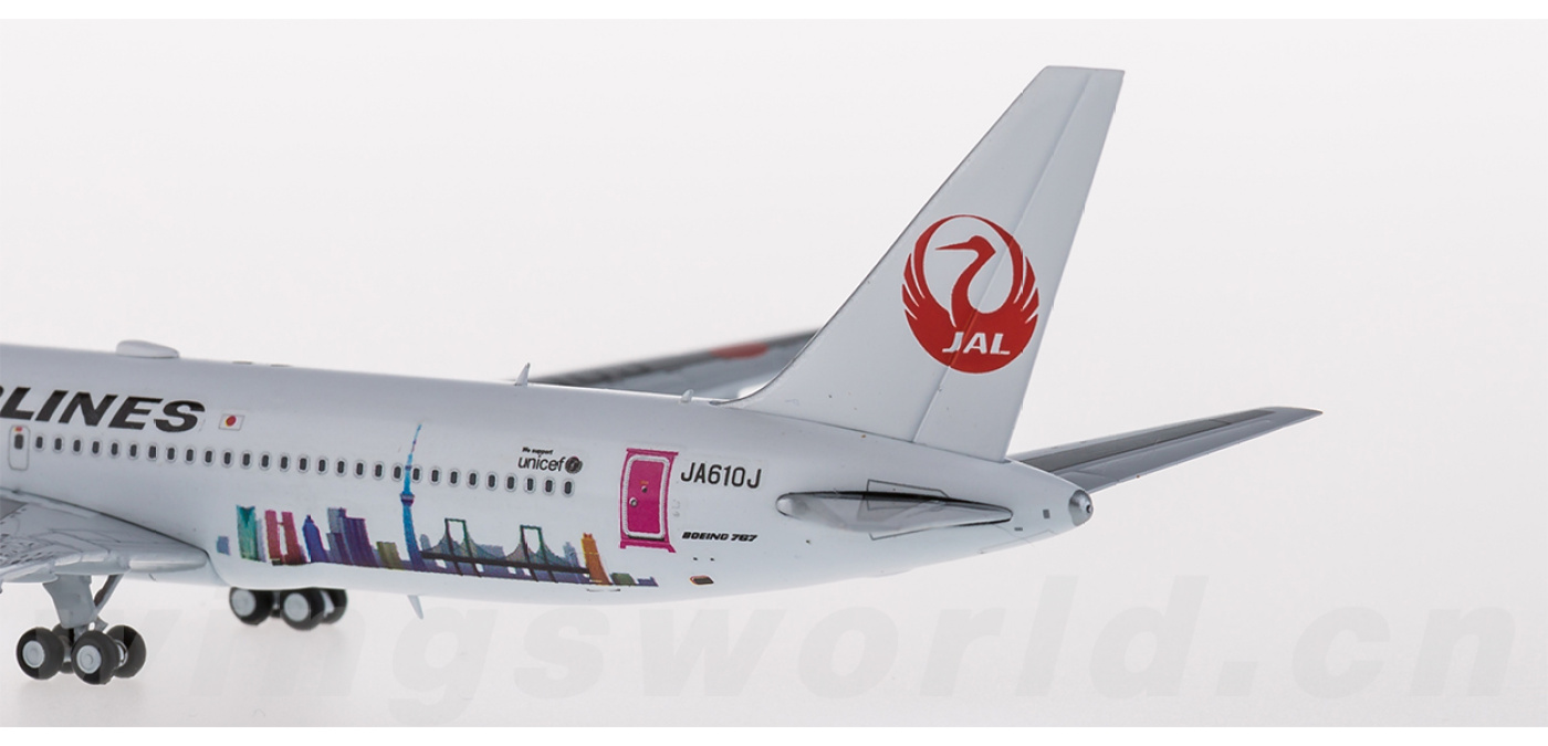 XX4720 Japan Airlines 日本航空Boeing 767-300 JA610J JC Wings 1:400 