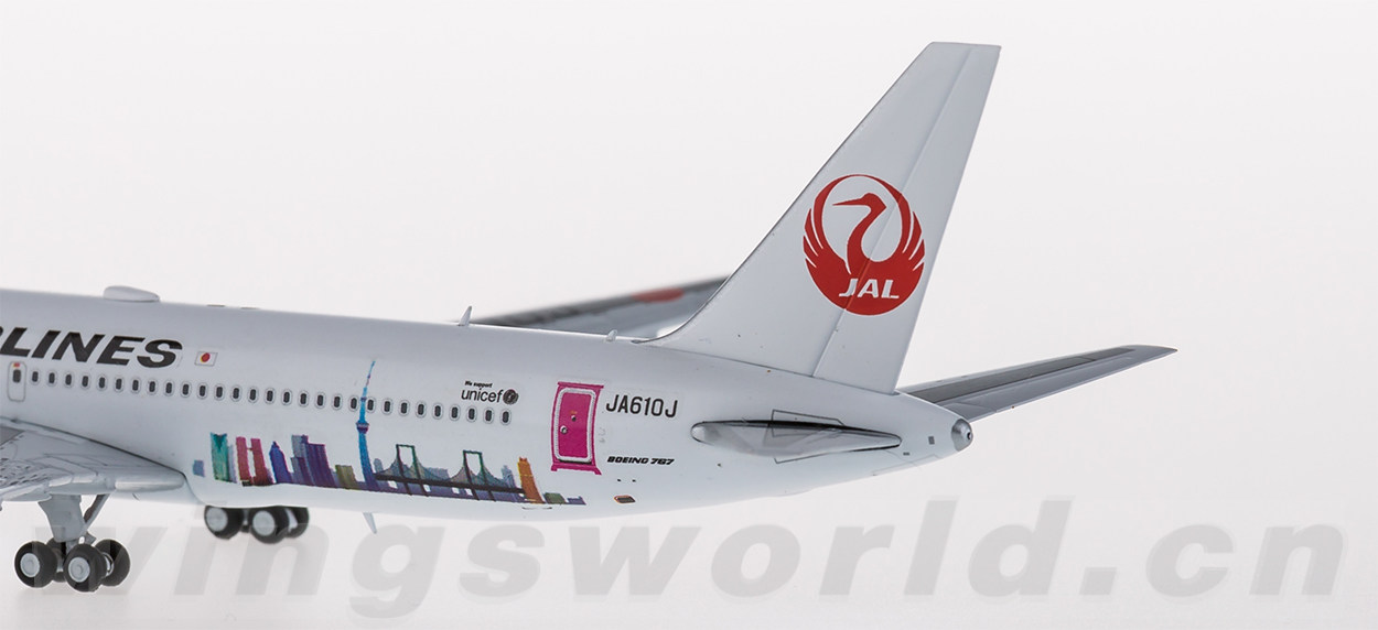 59f05e51be712.png-product_largest